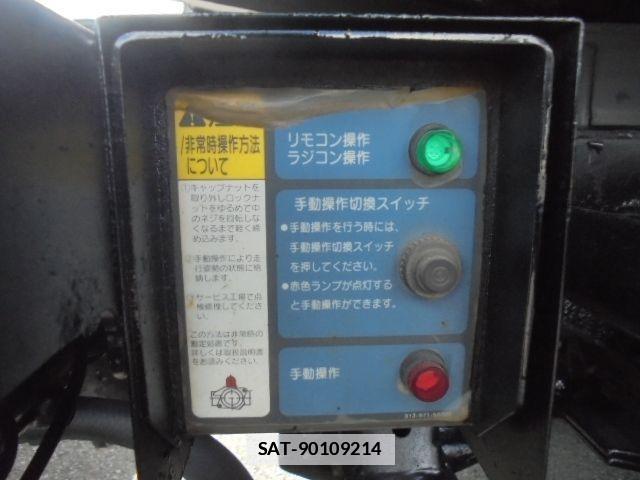 Isuzu ELF TRUCK 2015-09 7902562-22