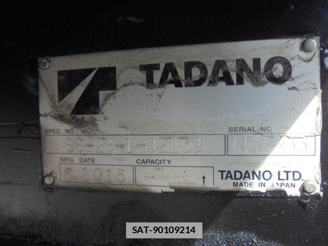Isuzu ELF TRUCK 2015-09 7902562-23
