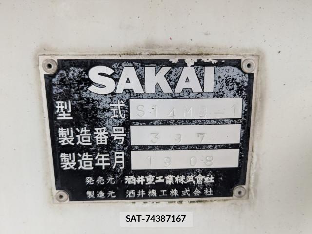 Isuzu ELF TRUCK 2019-12 7961382-16