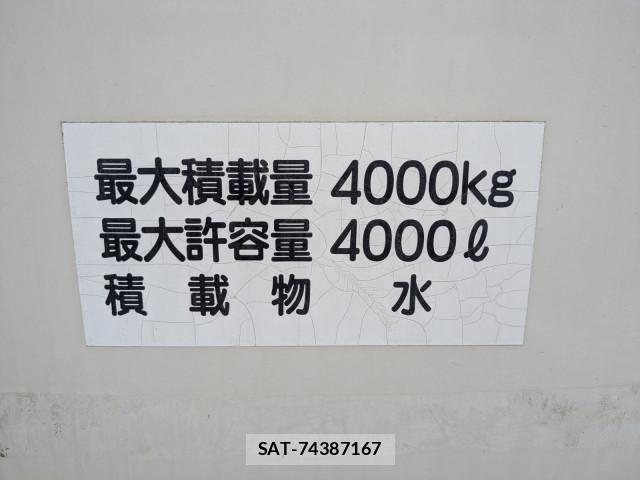 Isuzu ELF TRUCK 2019-12 7961382-19