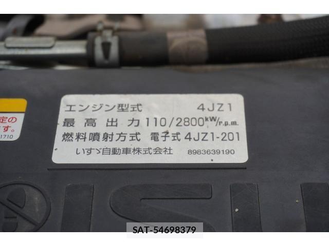 Isuzu ELF TRUCK 2020-06 7961392-12