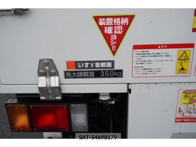 Isuzu ELF TRUCK 2020-06 7961392-20