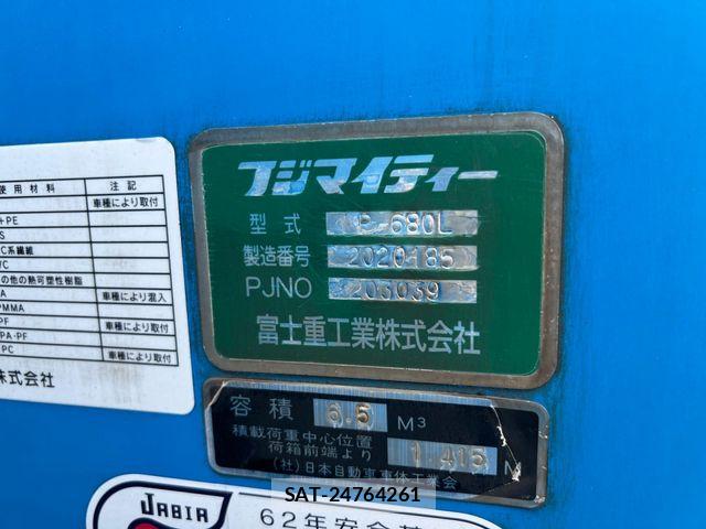Isuzu ELF TRUCK 2012-03 7961467-21
