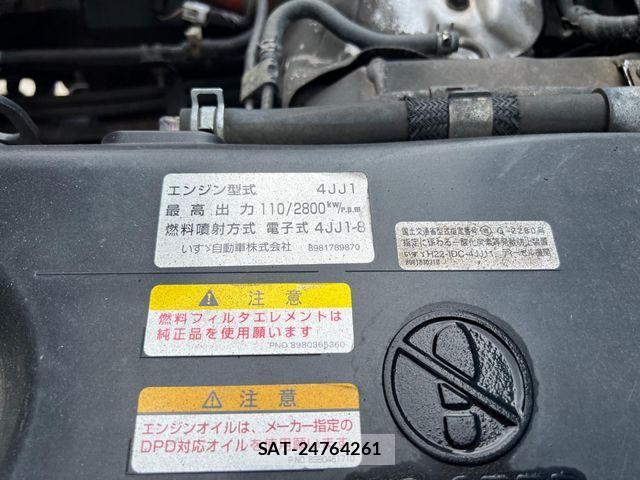 Isuzu ELF TRUCK 2012-03 7961467-23