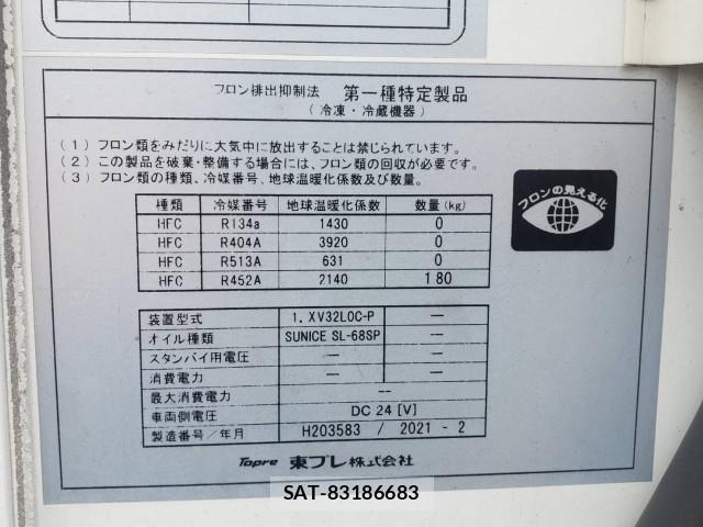 Isuzu ELF TRUCK 2021-03 7961383-14