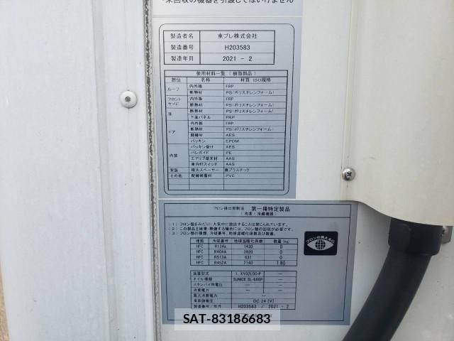 Isuzu ELF TRUCK 2021-03 7961383-17