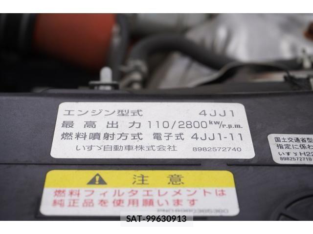 Isuzu ELF TRUCK 2016-10 7961377-13
