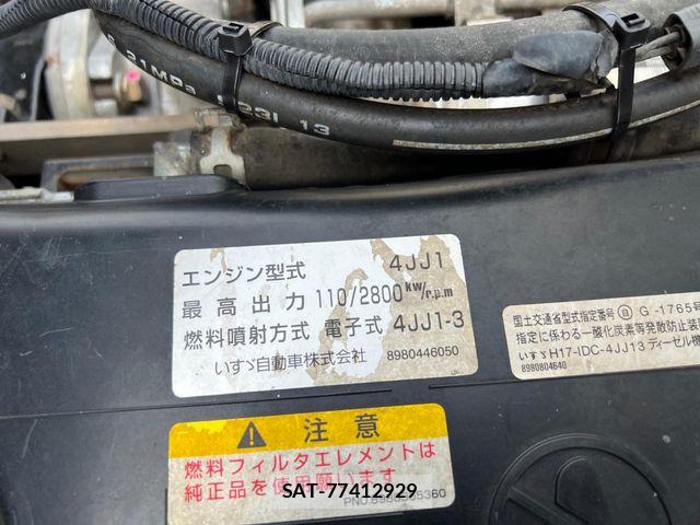 Isuzu ELF TRUCK 2009-03 7961495-26