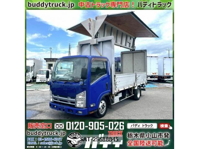 Isuzu ELF TRUCK 2013-11 7961450-0