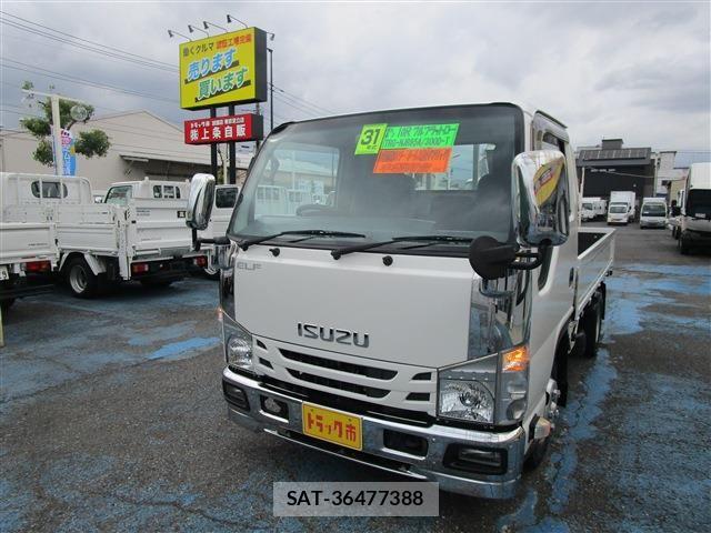 Isuzu ELF TRUCK 2019-04 7961431-0
