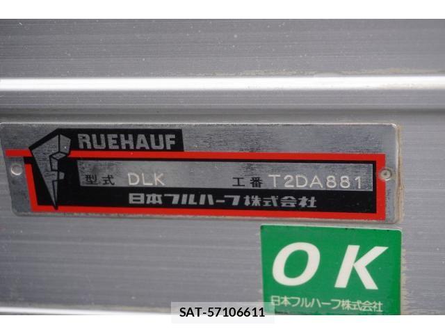 Isuzu ELF TRUCK 2016-06 7961466-16