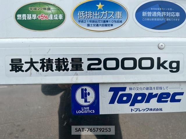 Isuzu ELF TRUCK 2016-09 7961463-16