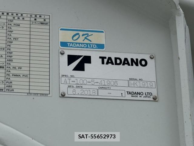 Isuzu ELF TRUCK 2018-07 7961444-21