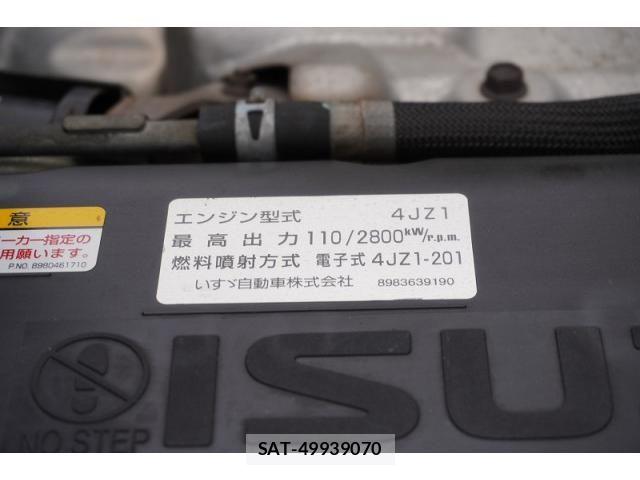 Isuzu ELF TRUCK 2020-03 7961449-13