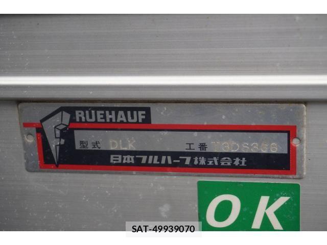Isuzu ELF TRUCK 2020-03 7961449-17