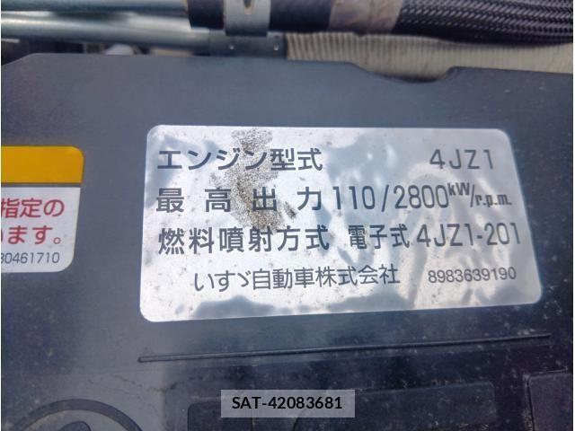 Isuzu ELF TRUCK 2020-06 7961390-18