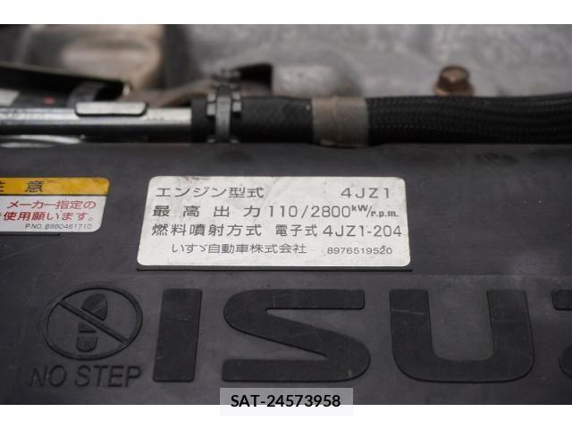 Isuzu ELF TRUCK 2021-05 7961442-12