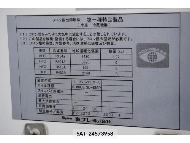 Isuzu ELF TRUCK 2021-05 7961442-16