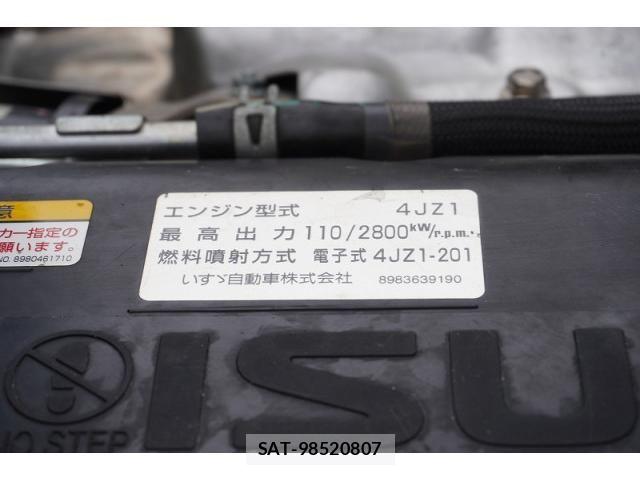 Isuzu ELF TRUCK 2021-05 7961422-12