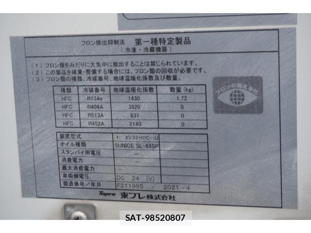 Isuzu ELF TRUCK 2021-05 7961422-16