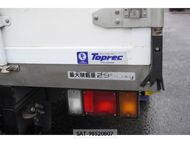 Isuzu ELF TRUCK 2021-05 7961422-23
