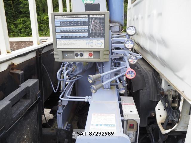 Isuzu ELF TRUCK 2005-01 7961464-14