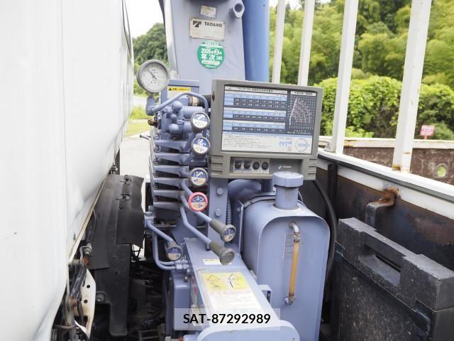 Isuzu ELF TRUCK 2005-01 7961464-17