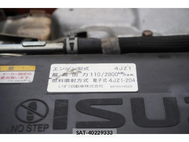 Isuzu ELF TRUCK 2021-05 7961432-12
