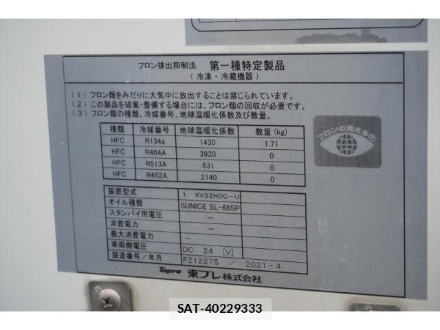Isuzu ELF TRUCK 2021-05 7961432-16