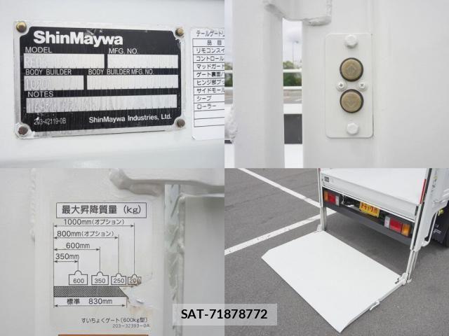 Isuzu ELF TRUCK 2018-09 7961395-10