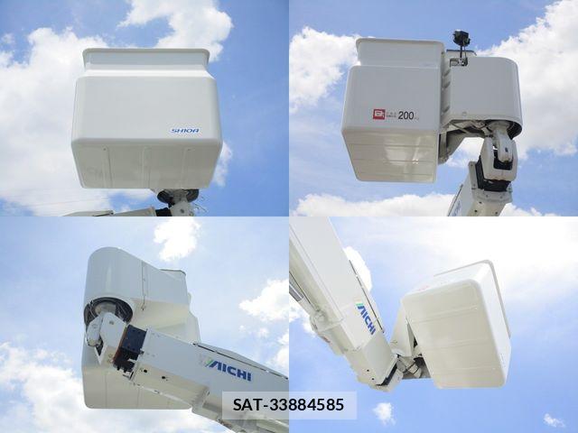 Isuzu ELF TRUCK 2017-03 7961376-9