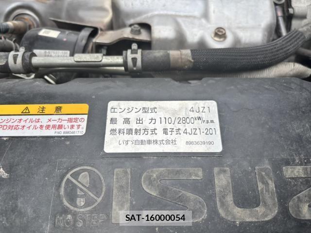 Isuzu ELF TRUCK 2020-05 7961397-19