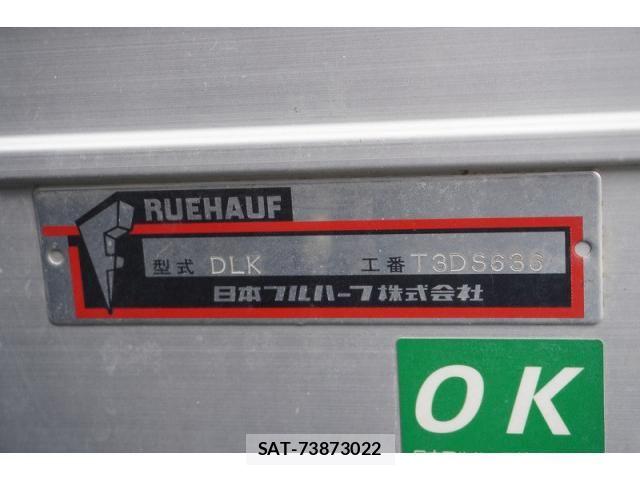 Isuzu ELF TRUCK 2020-05 7961427-16