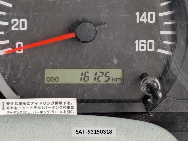 Isuzu ELF TRUCK 2019-08 7961381-9