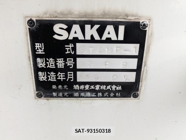 Isuzu ELF TRUCK 2019-08 7961381-17