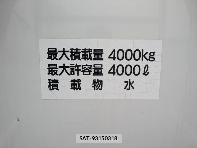Isuzu ELF TRUCK 2019-08 7961381-20