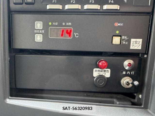 Isuzu ELF TRUCK 2018-04 7961448-22