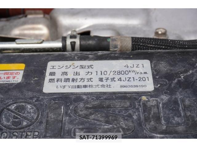 Isuzu ELF TRUCK 2020-05 7961428-12