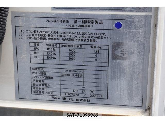 Isuzu ELF TRUCK 2020-05 7961428-16