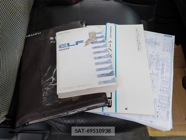 Isuzu ELF TRUCK 2015-09 7961453-14