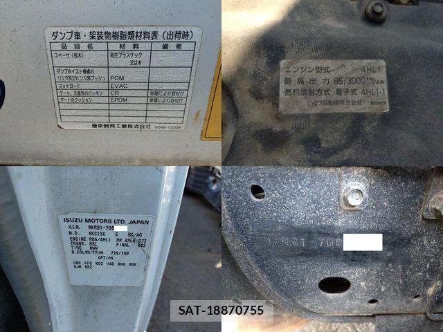 Isuzu ELF TRUCK 2006-12 7961497-27