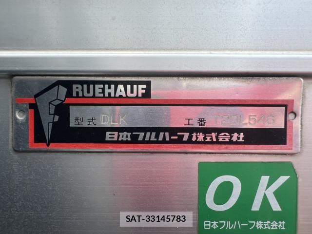 Isuzu ELF TRUCK 2010-06 7961413-17