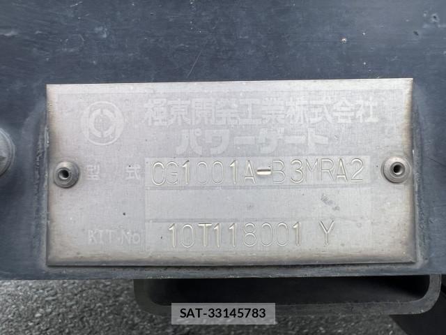 Isuzu ELF TRUCK 2010-06 7961413-18