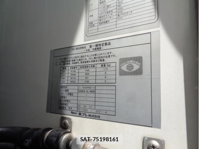 Isuzu ELF TRUCK 2021-05 7961441-10