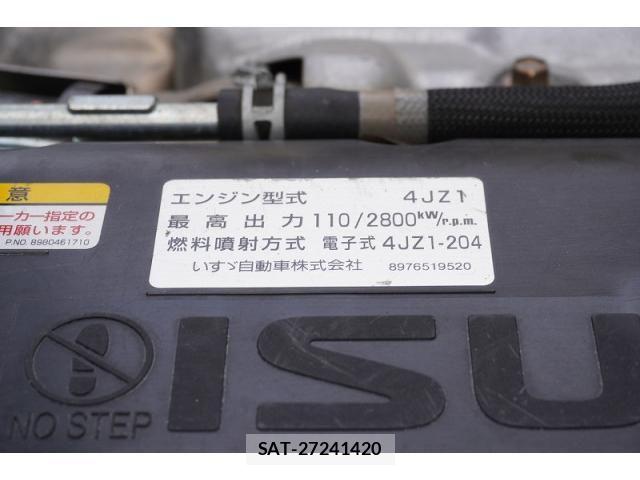 Isuzu ELF TRUCK 2021-05 7961430-12
