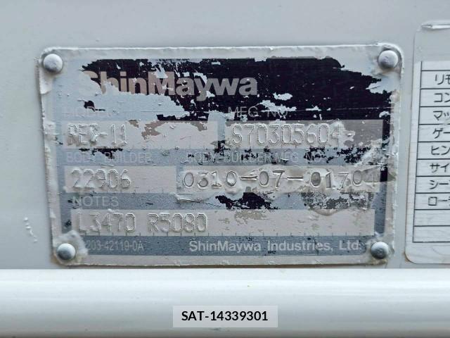 Isuzu ELF TRUCK 2006-04 7961465-16