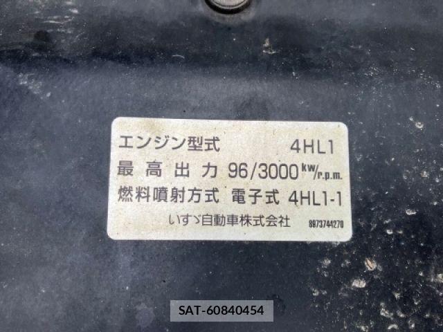 Isuzu ELF TRUCK 2007-07 7961468-21