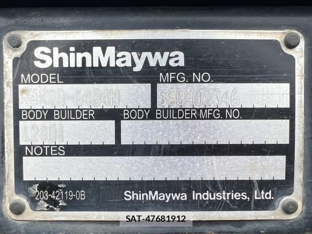 Isuzu ELF TRUCK 2011-10 7961462-18