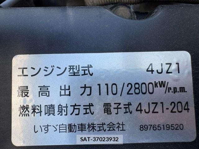 Isuzu ELF TRUCK 2021-06 7961391-24