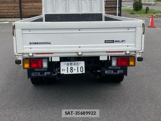 Isuzu ELF TRUCK 2020-08 7979141-19